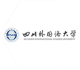 四川外國(guó)語大學(xué)